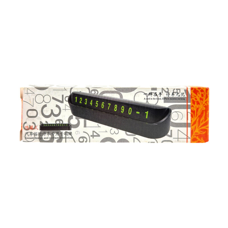 AVEC APN-30 ARAÇ PARK NUMARATÖRÜ - 2