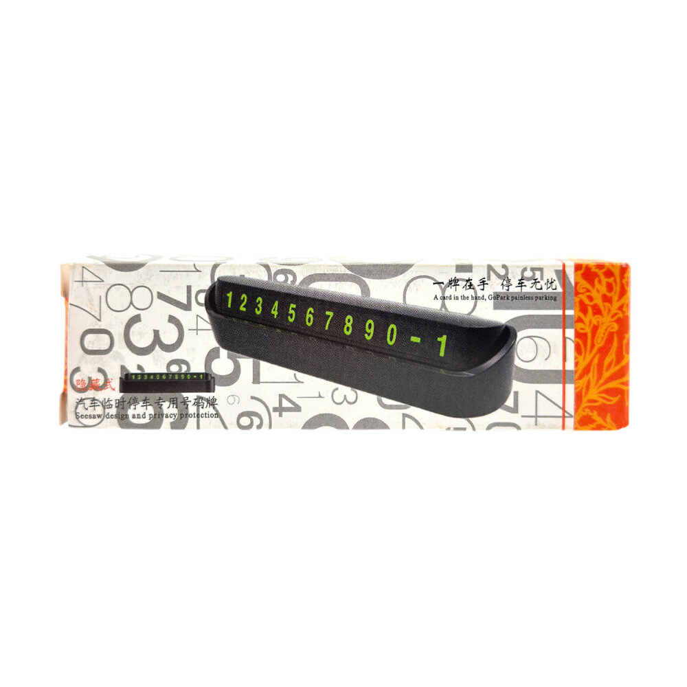 AVEC APN-30 ARAÇ PARK NUMARATÖRÜ - 2