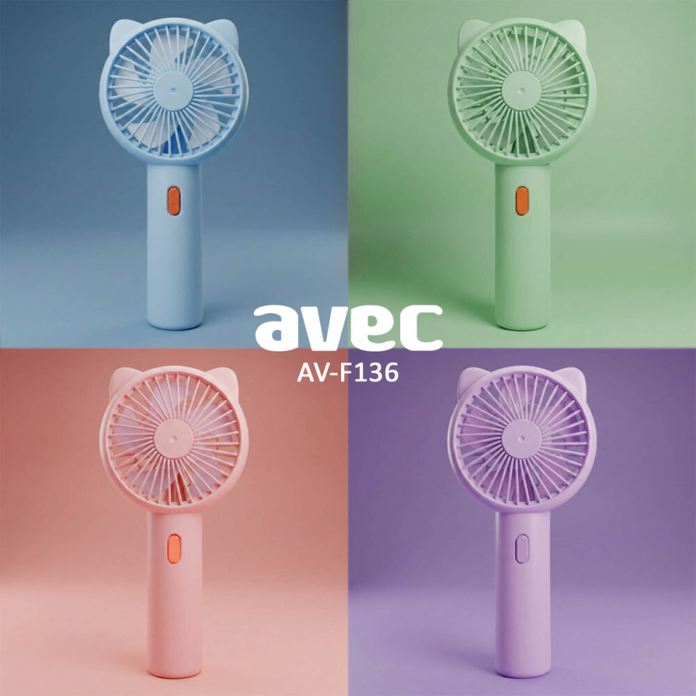 AVEC AV-F136 USB ŞARJLI MİNİ FAN - 1