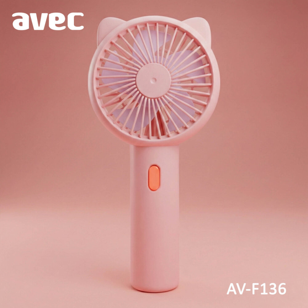 AVEC AV-F136 USB ŞARJLI MİNİ FAN - 3