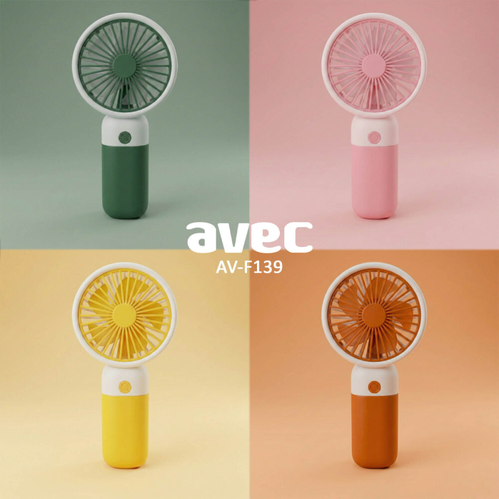 AVEC AV-F139 USB MİNİ FAN - 1