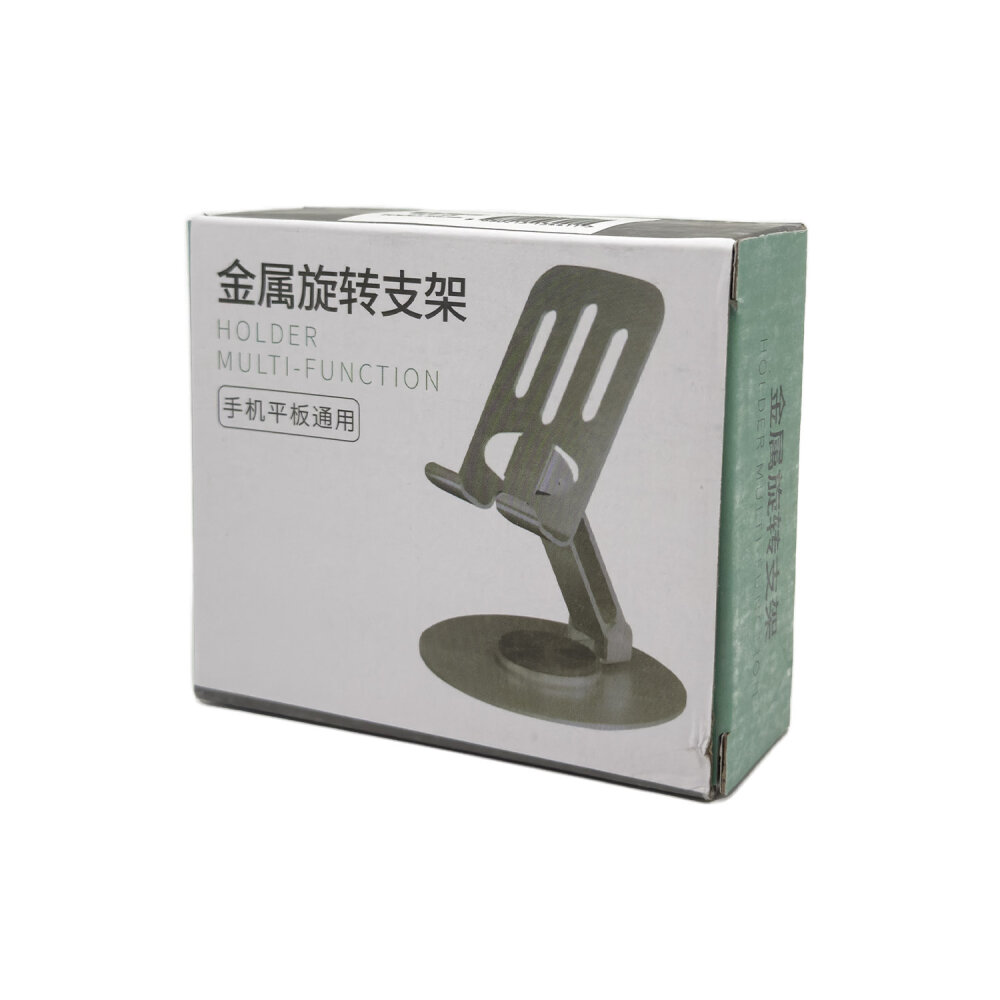 AVEC TLS-13 METAL TELEFON STANDI - 3