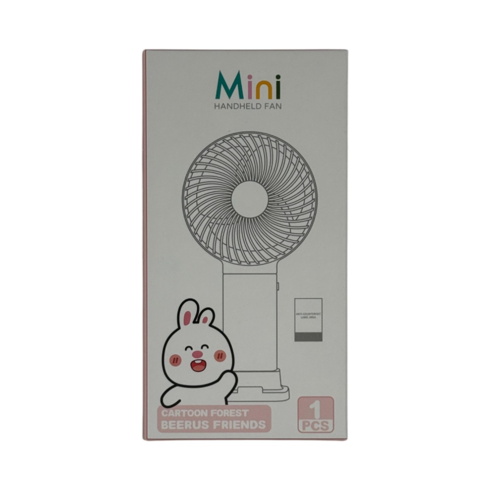 GLR FAN DD-8038T - 6