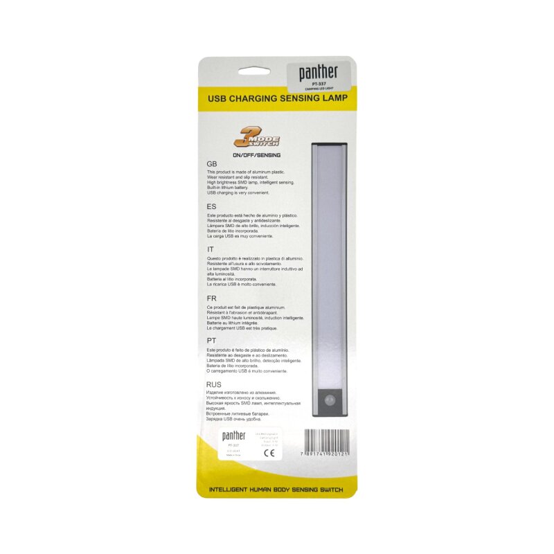 PANTHER PT-337 USB ŞARJLI DOLAP İÇİ LAMBA - 5