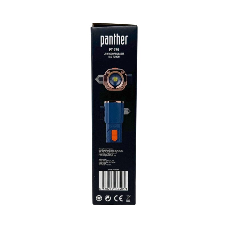 PANTHER PT-979 USB ŞARJLI EL FENERİ - 11