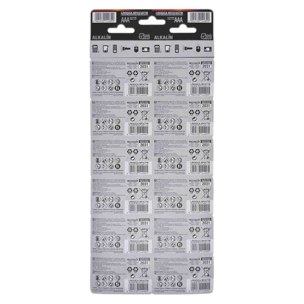 TOSHIBA LR03 24LÜ KARTELA ALKALİN İNCE PİL - 2