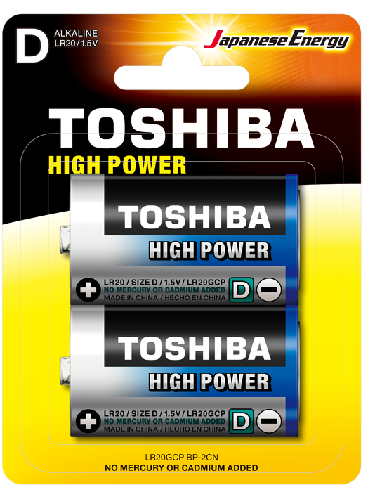 Toshiba - TOSHIBA LR20 HIGH POWER BÜYÜK PİL 2Lİ