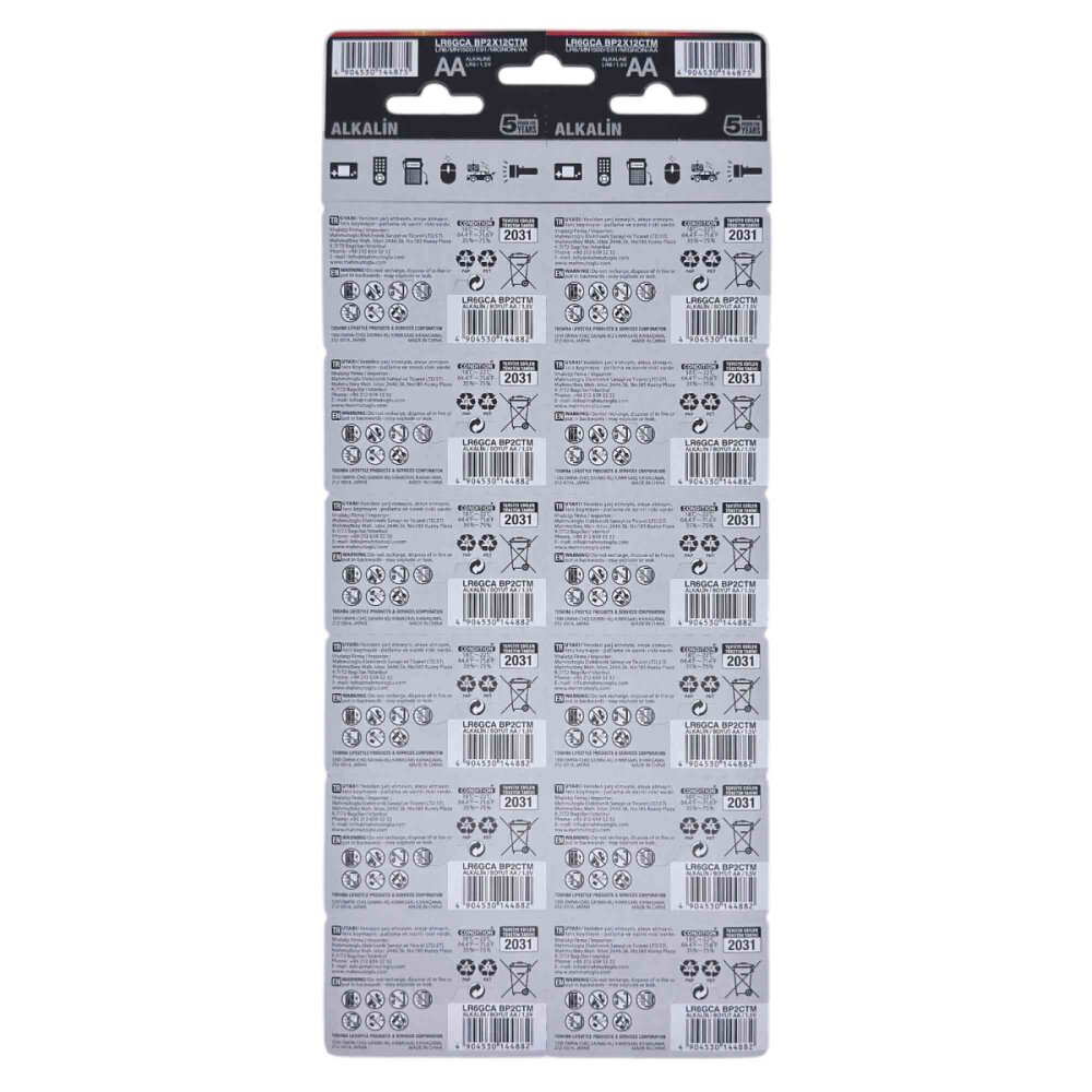 TOSHIBA LR6 24LÜ KARTELA ALKALİN KALEM PİL - 2