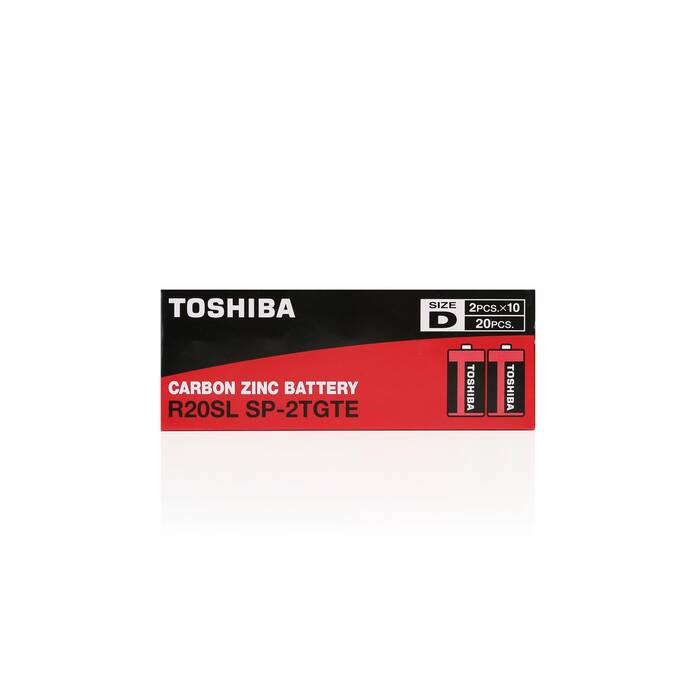 Toshiba R20SL Büyük Pil 2'li - 5