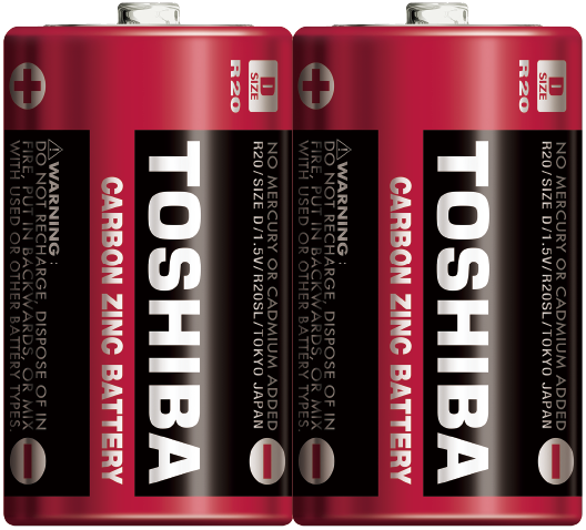 Toshiba R20SL Büyük Pil 2'li - 1