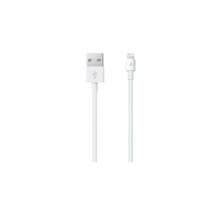 TTEC 2DK7508B LIGHTING IP5/6/7 KABLO BEYAZ - Ttec