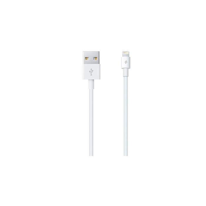 TTEC 2DK7508B LIGHTING IP5/6/7 KABLO BEYAZ - 1